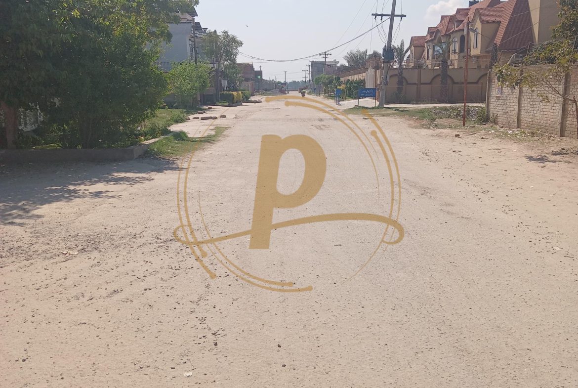 sheikhupura