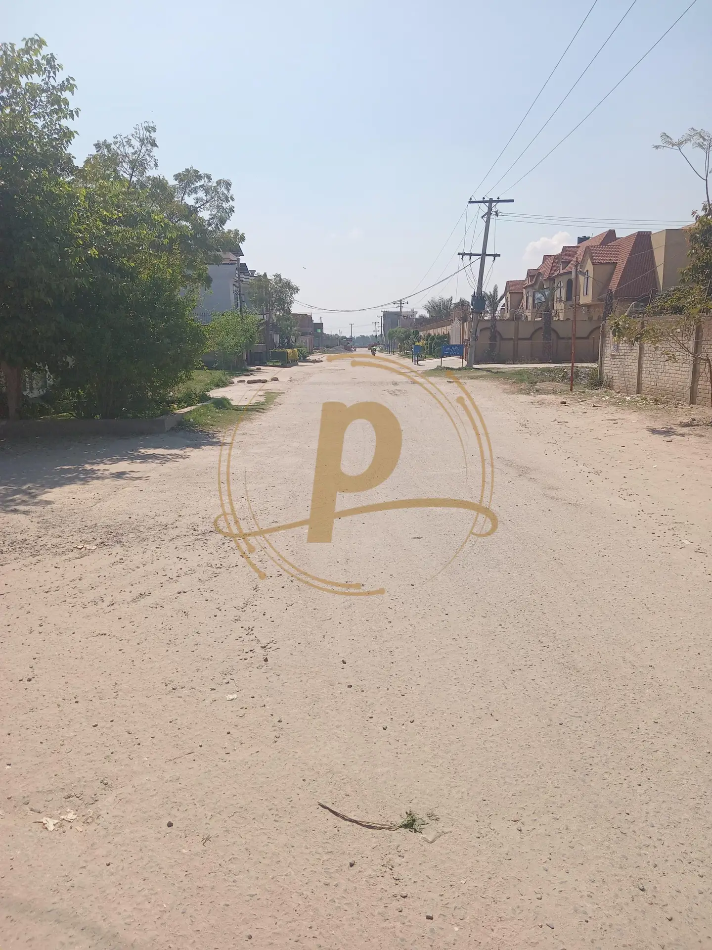 sheikhupura