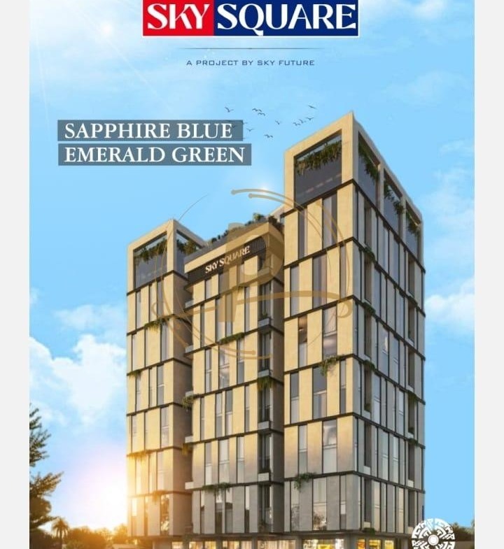 high building