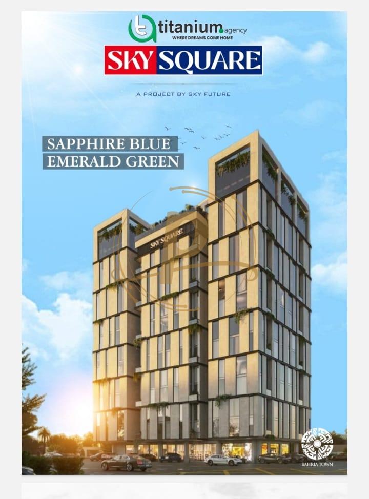high building
